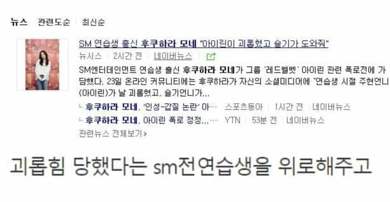 방 고르다 다용도실 자원한 슬기 인성
