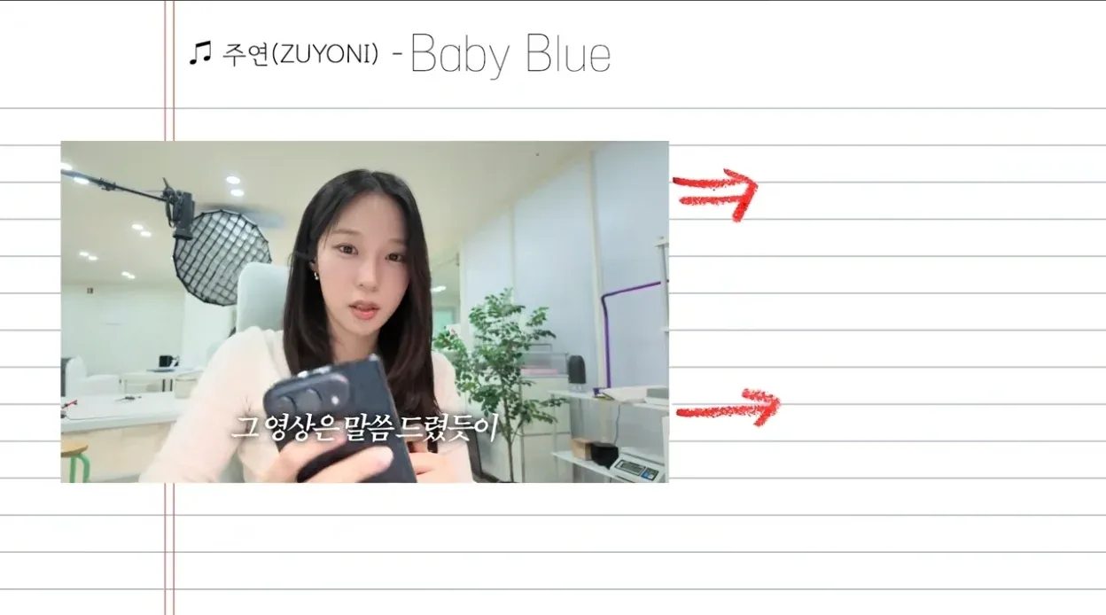 아이폰 듀오 사태 보고 몸 사린 IT 유튜버