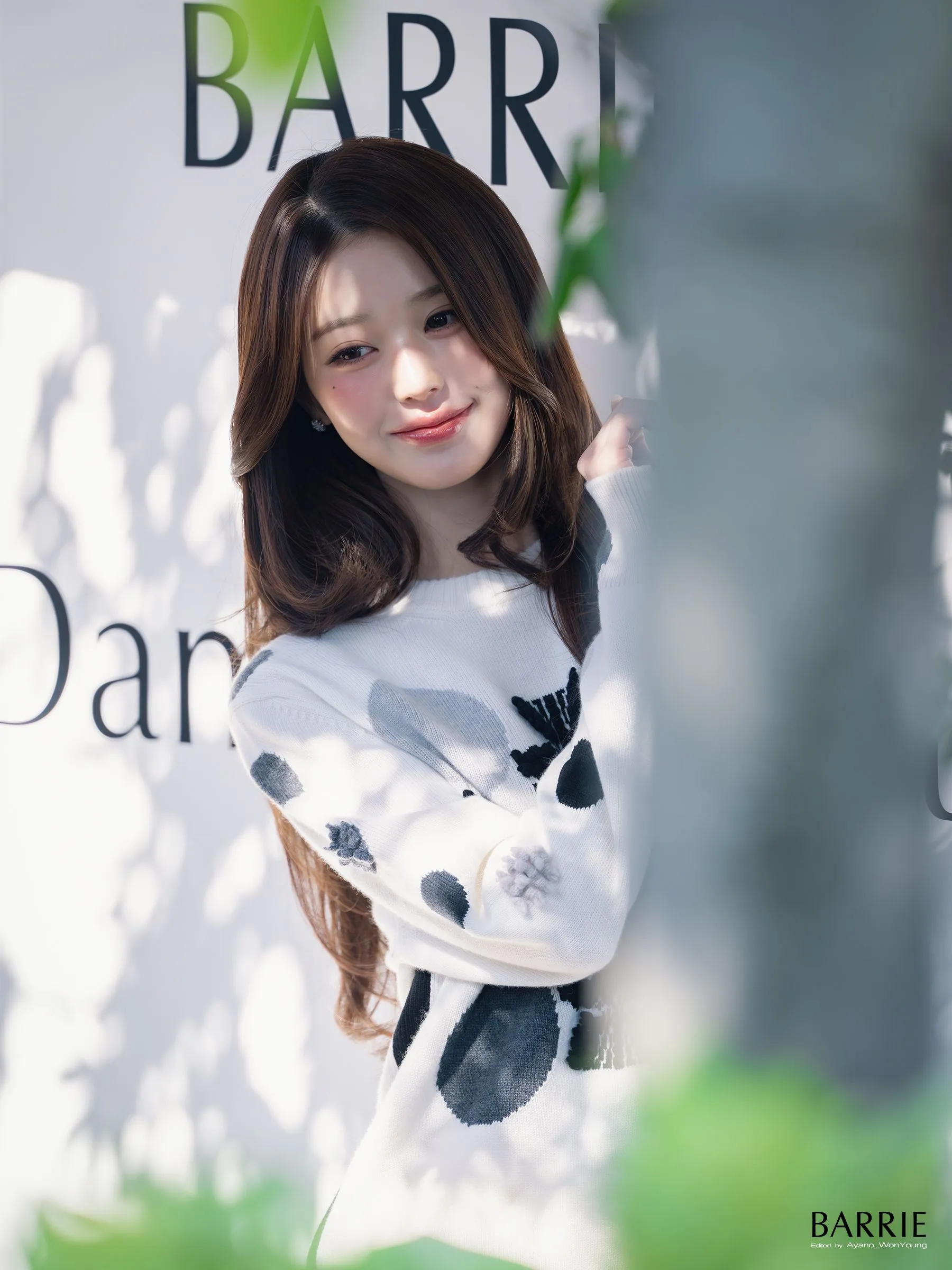 아이브 장원영